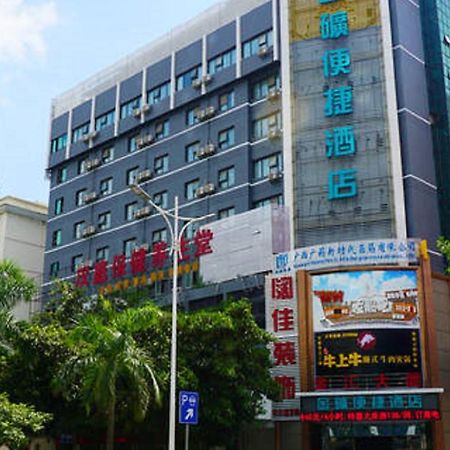Gold Mine Express Hotel Nanning Exterior photo