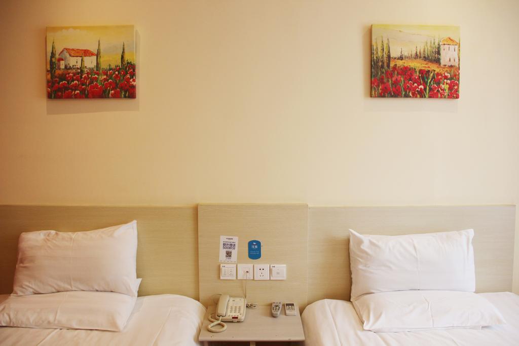 Gold Mine Express Hotel Nanning Room photo