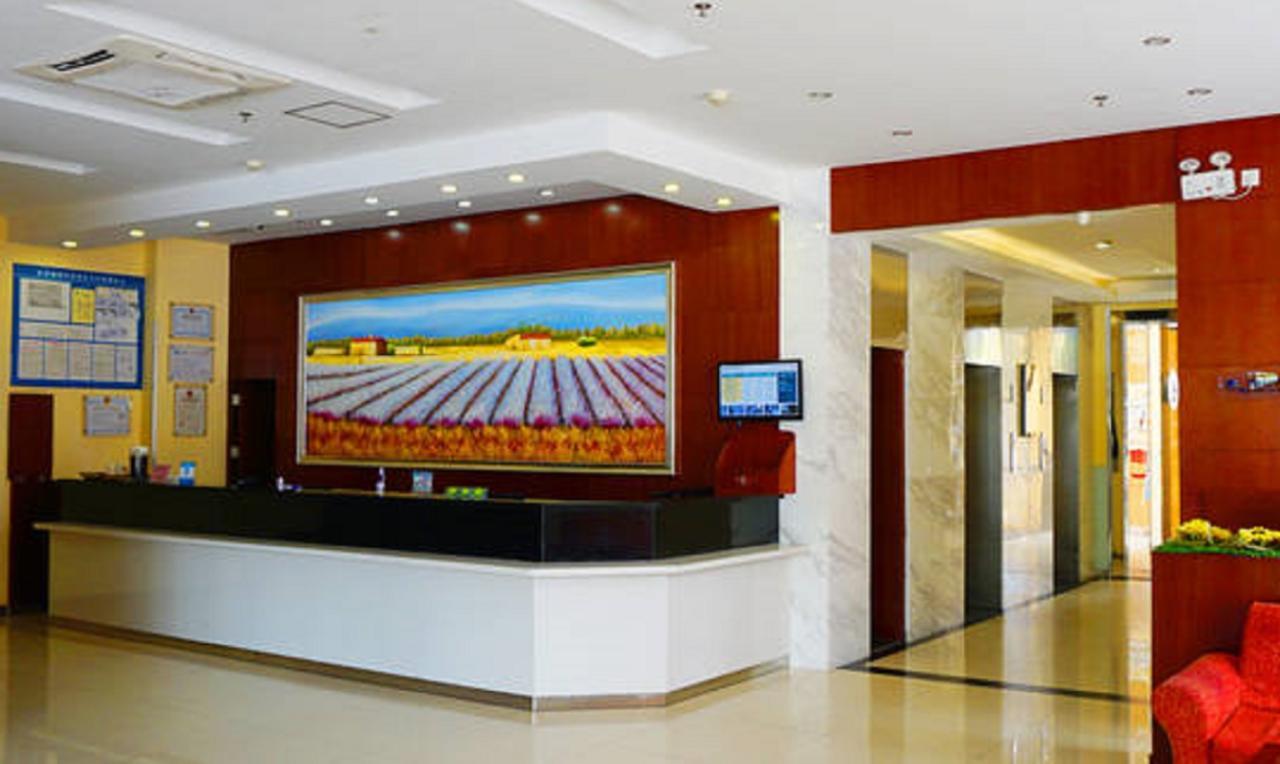 Gold Mine Express Hotel Nanning Exterior photo